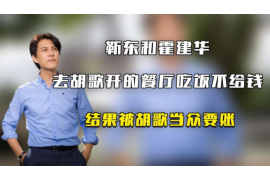 灌南讨债公司成功追回消防工程公司欠款108万成功案例